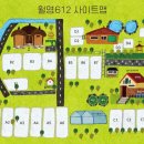 월명펜션 이미지