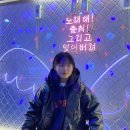 오잉코인노래연습장 이미지