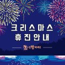 선항외과 이미지