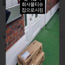 하..할말이업네헤~헹