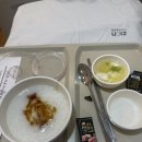 (복)성세시온의집 | 시온여성병원 난관수종 복강경 난관절제 및 자궁경 수술 후기 (입원 3일차)