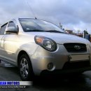 리페어모터스 이미지