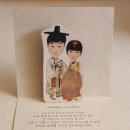오*식 이미지