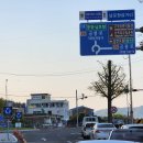 삼거리표지판 이미지