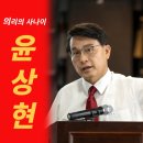 오류중앙의원 이미지