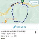 지곡2리경로당 이미지