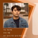 벼리엔터테인먼트 이미지