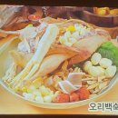 중앙동-3 이미지