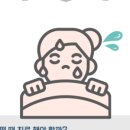 태전부부한의원 이미지