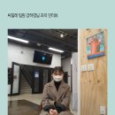 안녕 씨밀레 이미지