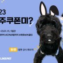 리얼라이크 이미지