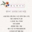 포토를담다 이미지
