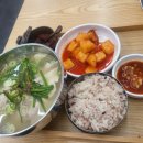 인성식당 네이버블로그