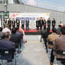 송악사회복지관 이미지