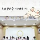 정다운친구