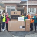 산정경로당 이미지