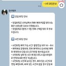 아름다운 샵 | 제주 웨딩스냅 :: 헤어,메이크업,드레스 토탈샵 ‘유아오(유난히아름다운오늘)’ 예약후기(+홀스테일러)