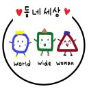 정직한 고깃집 가람(봉동직영점) 이미지
