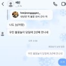필당구장 | 막 이래 ~!~!