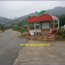 신기마을버스 정류장 이미지