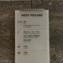느티나무 BBQ 자판기