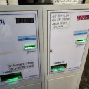 매드락코인노래연습장 이미지