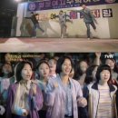 춤(2) 이미지