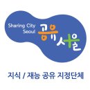 신대한 이미지