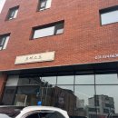 포레스트비