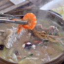 가촌유황오리 | 물금맛집 가촌오리본가 오리먹고 왔어요!