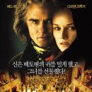 고전시대의 삶과 음악, 그리고 오늘 이미지
