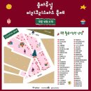 경인의료기 이미지