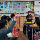 대전구봉초등학교 이미지