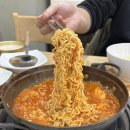 미화식당 네이버블로그