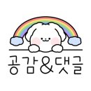커피핸드드립(야간) 이미지