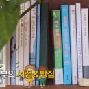 유니서점 이미지