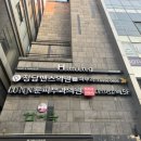 강남밴스의원 이미지