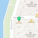 파리바게뜨 명지퀸덤점 네이버블로그