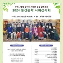 동산문학사 이미지
