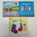 바나나 세계창작 베스트/ 프리미어 (아람북스 소전집)