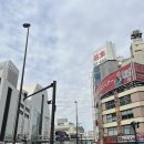 도깨비우동 이미지