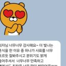 지디이엔씨 네이버블로그