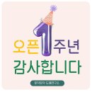 토닥토닥도예연구소