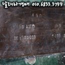 (주)제이에스테크 이미지