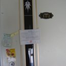 한국전력공사 동해지점 이미지