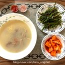 홍방돼지국밥 이미지