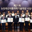 상훈축산 이미지