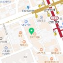 유앤아이 안경 콘택트 이미지