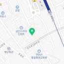 미원 손두부 보리밥 이미지
