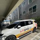 실버간호주간보호센타 이미지